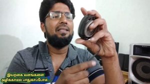 pioneer tweeter | ts-s20 model | best car tweeter | SJ |