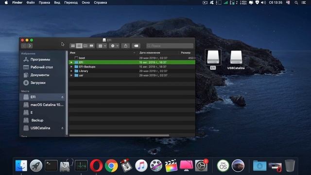 КАК УСТАНОВИТЬ MACOS CATALINA?! HACKINTOSH! смотреть онлайн
