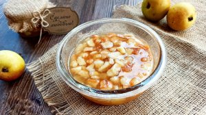 Конфитюр из груш с лимоном I Заготовки на зиму
