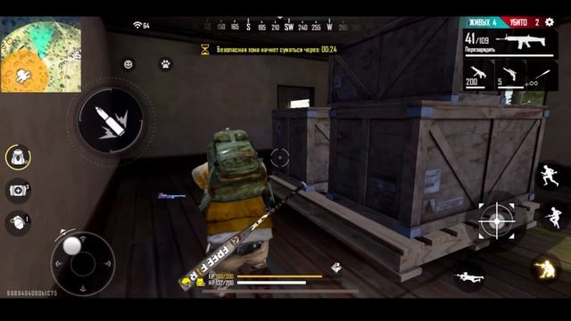 Әр бір килға алмазный джекпод ашамыз (Free Fire) смотреть онлайн