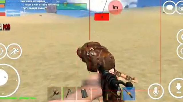 oxide survival island kill mod 7s tools hacker ? cheaters смотреть онлайн