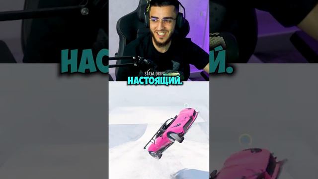 МАЛЕНЬКИЙ САМВЕЛИК !😂 #ренатко #знакомства #стример #shorts смотреть онлайн