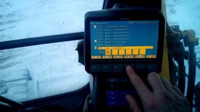 Скрытые возможности компьютера экскаватора komatsu pc 300 смотреть онлайн
