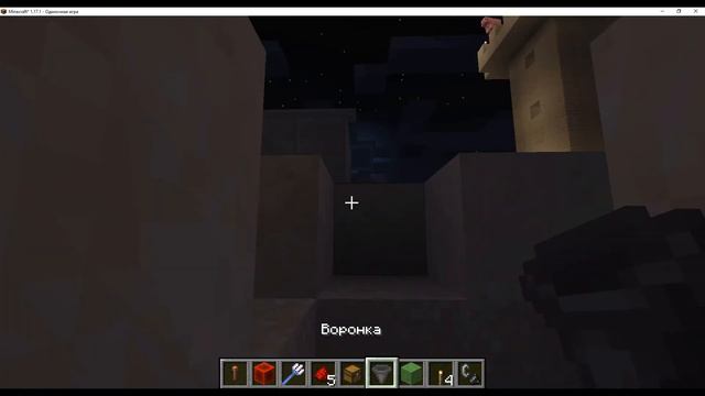 Как сделать машину тесла и ферму булыжника в Minecraft смотреть онлайн
