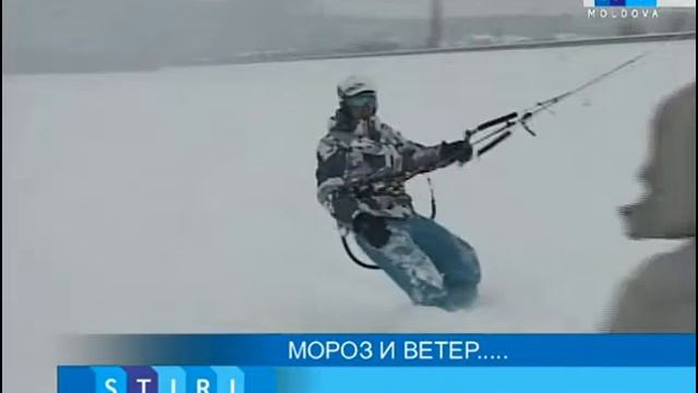 Молдавские экстрималы на Гидигиче! смотреть онлайн