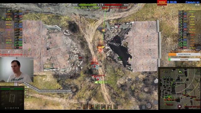 Рандомные бои на арте. GW Tiger P идёт в топ1 октября. Стрим 19.10.2017 смотреть онлайн
