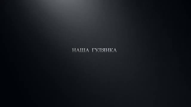 Лучшие Друзья смотреть онлайн