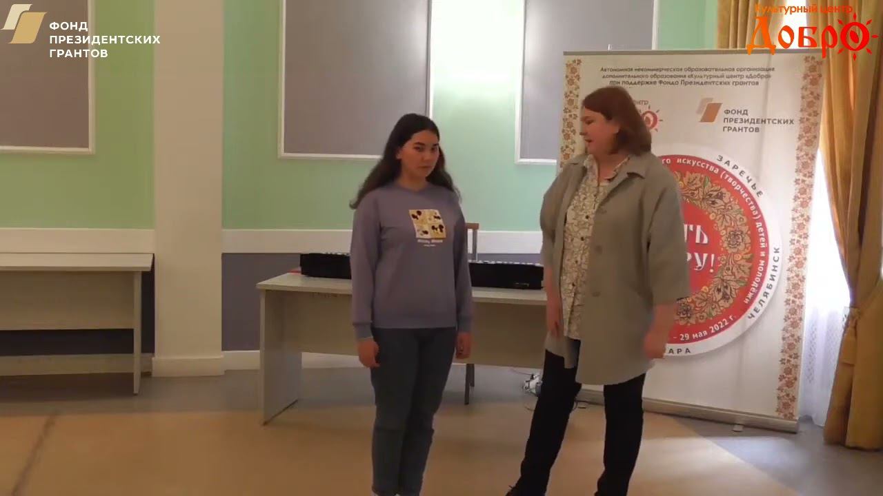 Мастер-класс Н.В. Бикметовой смотреть онлайн