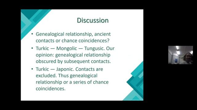 Перестановочный тест частично подтверждает гипотезу алтайской макросемьи - Алексей Касьян