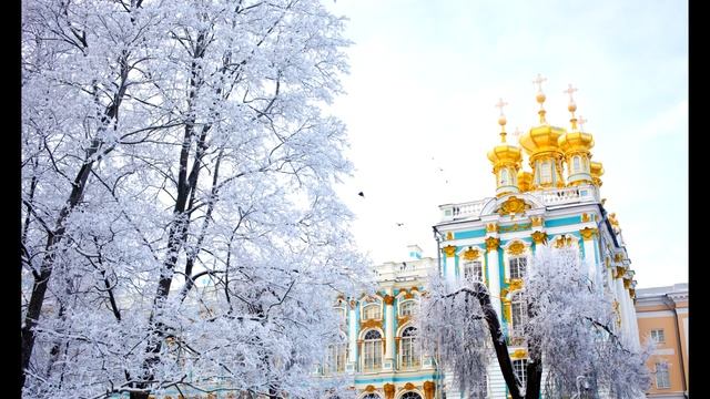 Поедем в Царское село... смотреть онлайн