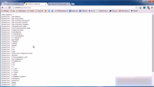 Как сделать robots.txt для WordPress смотреть онлайн