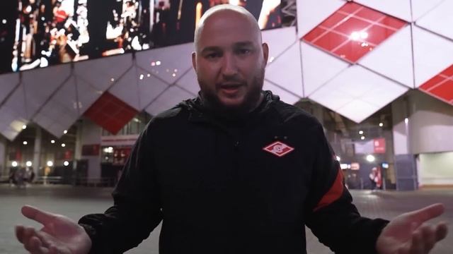 ФАНАТЫ СПАРТАКА ВЕРНУЛИСЬ НА ФУТБОЛ. ПИРОТЕХНИКА НА МАТЧЕ. БОЙКОТ ПРОДОЛЖАЕТСЯ смотреть онлайн