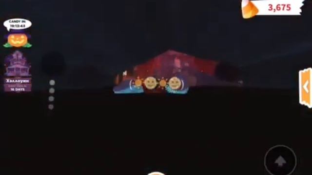 Покупка мотоцикла смотреть онлайн