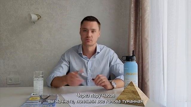 Как перепрограммировать подсознание используя одну из самых мощных техник! смотреть онлайн