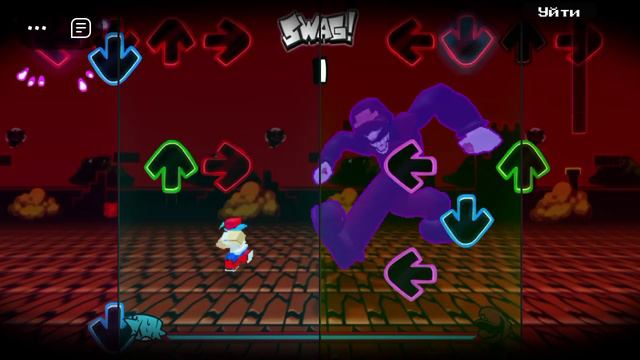 ФНС Марио смотреть онлайн