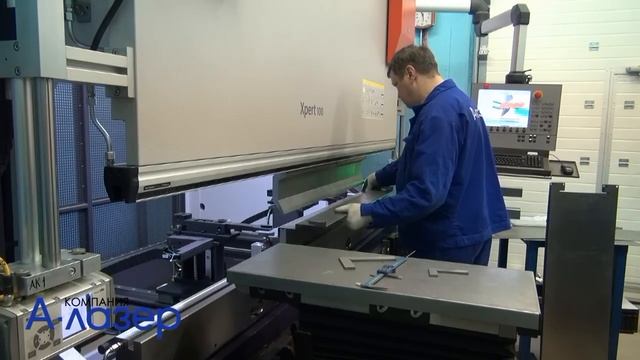 Гибка на станке с ЧПУ. Часть 2 смотреть онлайн