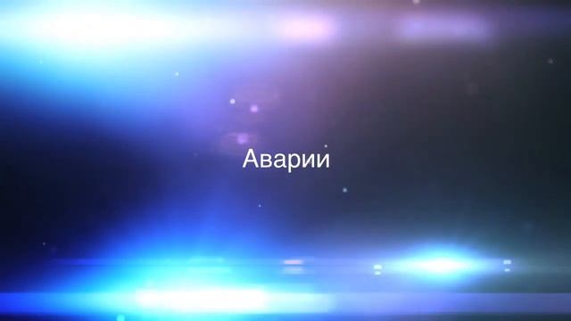 AutoLife смотреть онлайн