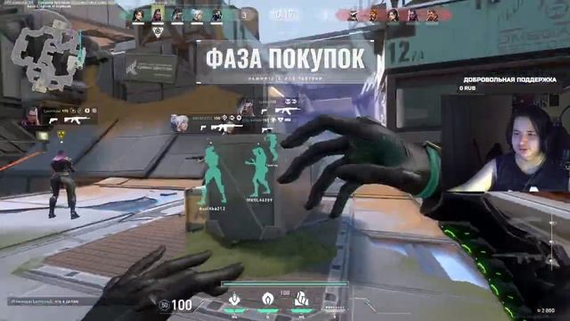 ВОСКРЕСНЫЙ САБ ДЕЙ (играю с подписчиками) | VALORANT смотреть онлайн