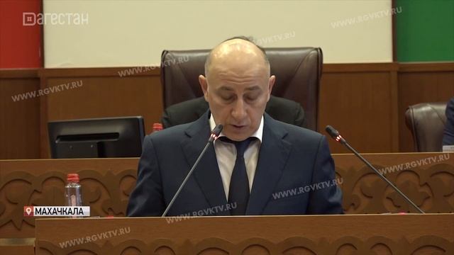 Последняя в этом году сессия регионального парламента прошла в Махачкале