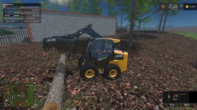Супер-дробилка - ч16 Farming Simulator 15 смотреть онлайн