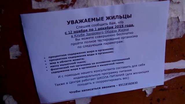 люди на органы смотреть онлайн