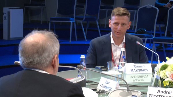 Право на частную жизнь в мире Big Data