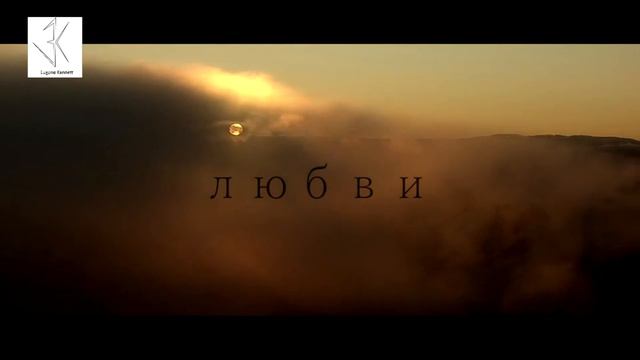 Восходящее солнце смотреть онлайн