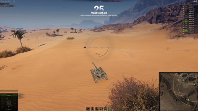 15 ШКОЛЬНИКОВ на ELC AMX ПРОТИВ Билли на AMX 13 105 | WoT смотреть онлайн