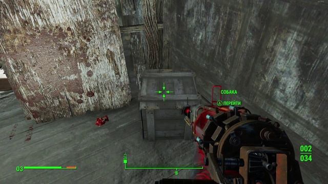 FallOut 4 {PC} прохождение часть 5 — Музей Свободы смотреть онлайн