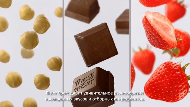 Rittersoprt 10sec V1 2019 01 23 AIR