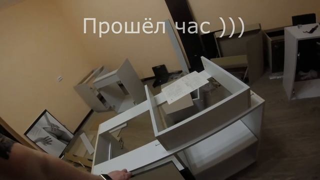 Кухня ОЛИВА. Сборка. Часть 1 смотреть онлайн