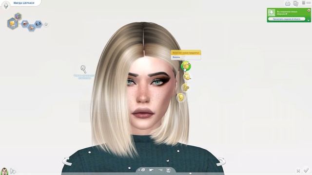 ?♀️CC HAIR PACK ALPHA AND MAXIS MODS +1000 CC ? MY FOLDER MODS THE SIMS 4 ? FREE DOWNLOAD