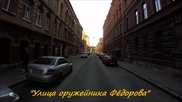 Санкт-Петербург 2017. Часть четвёртая. Требования молодежи. смотреть онлайн
