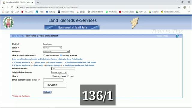 How to View Land Map in Online | View Land FMB Sketch | In tamil | Time to Tips | смотреть онлайн