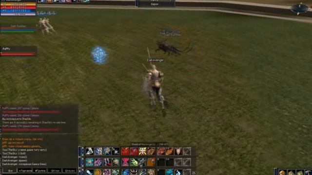 Lineage 2 - Мини Факт #1 Дагер - Крыса?! смотреть онлайн