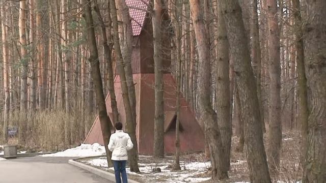 В парке "Ёлочки" смотреть онлайн