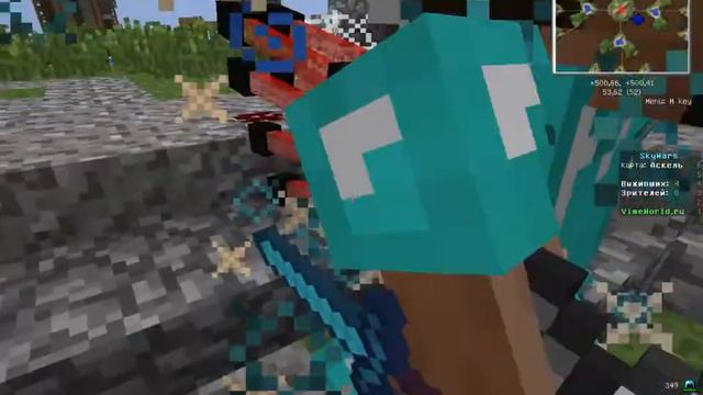 SkyWars на сервере VimeWorld #011 .У меня меч на остроту IV. смотреть онлайн
