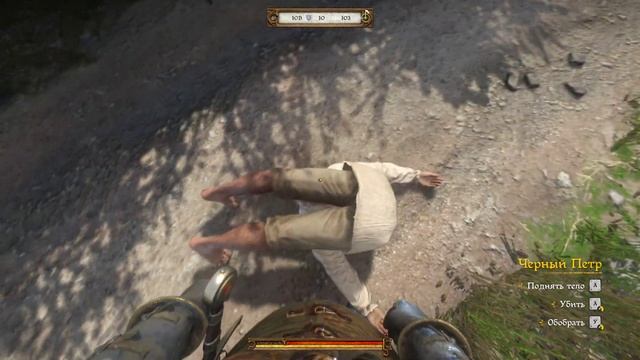 Kingdom Come Deliverance. Чёрный Пётр смотреть онлайн