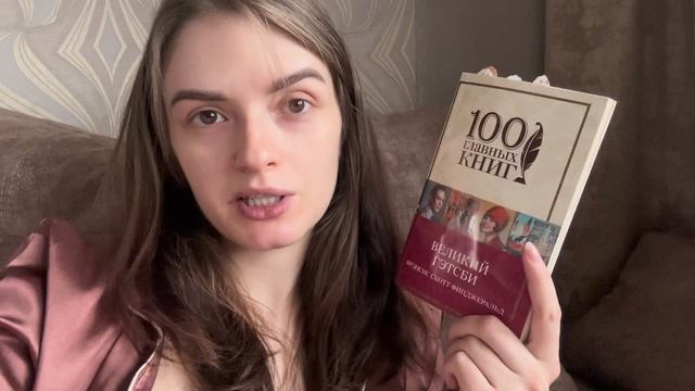 24 ЧАСА ТОЛЬКО НА ЧТЕНИЕ смотреть онлайн