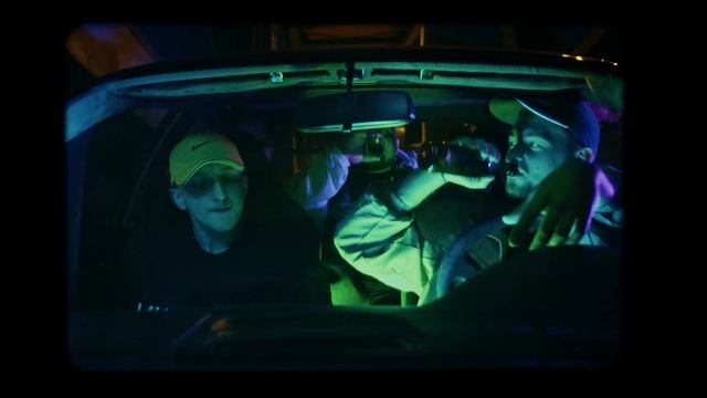 favst / gibbs ft. kukon - halo смотреть онлайн
