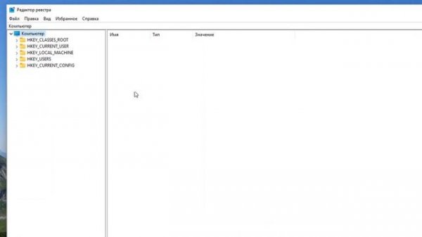 Как отключить защитник Windows 11.Как выключить Windows Defender