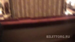 Большой театр схема зала, балкон 2-ого яруса