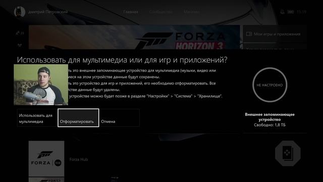 БЫЛО 500ГБ СТАЛО 2ТБ! Жесткий диск для Xbox One смотреть онлайн