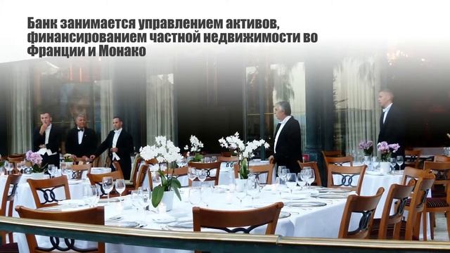 Открыть оффшорный банковский счет в Монако смотреть онлайн