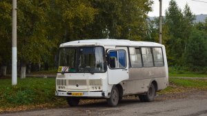 Автобус ПАЗ-32053 (АР 837 22). Покатушки с Укладочного.
