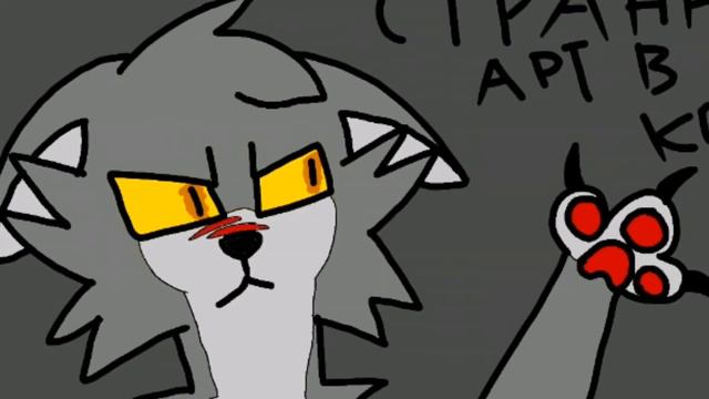 •Остролап MEME COLLAB MAP• часть 3 смотреть онлайн