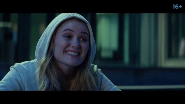 Моё прекрасное несчастье - трейлер фильма (2023) смотреть онлайн