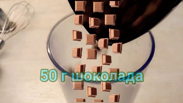 МОЛОЧНЫЙ и нежный напиток, а в нём ВИТАМИНОВ - ИЗБЫТОК! смотреть онлайн