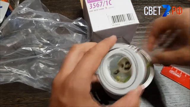 Odeon Light Tuborino 3567/1C / Точечный светильник