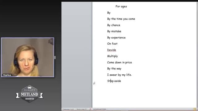 Учим Английский язык ???? 4-й курс Продвинутый ? урок 11 смотреть онлайн